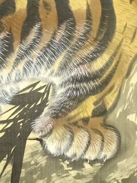 道具 ] - 道具 南渓筆 虎図 肉筆絹本掛軸 | ネットショップ圭 netshop